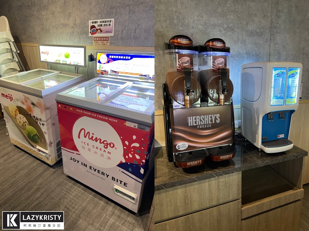 【嘉義牛奶鍋推薦】幸福到滿出天靈蓋的鮮菇奶香湯底！2021年最新嘉義築間菜單更新