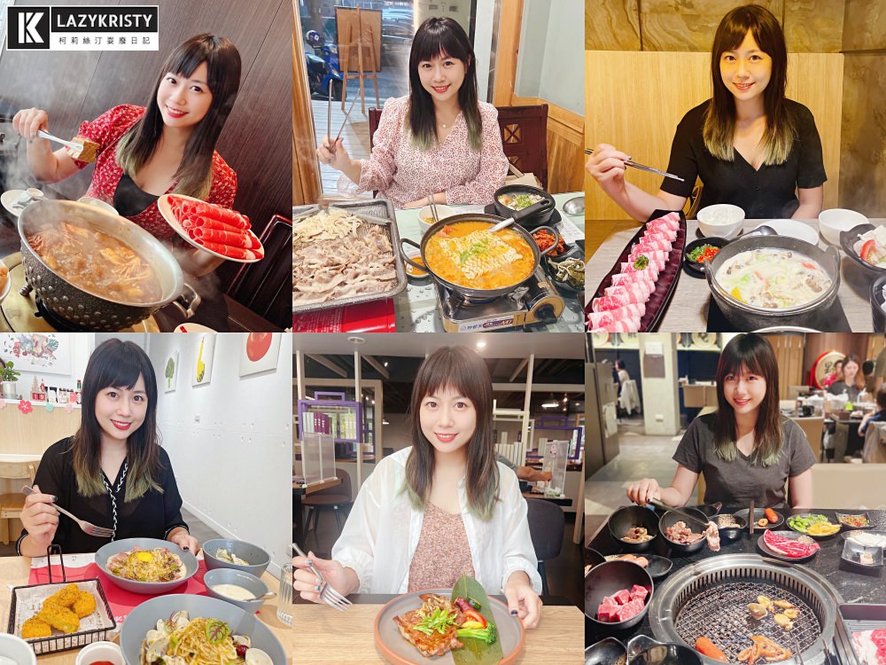 【露奇亞順暢綠酵素】肉食族不卡卡！一杯擁有136種蔬果營養+5種膳食纖維（實測3種市售酵素評比推薦）