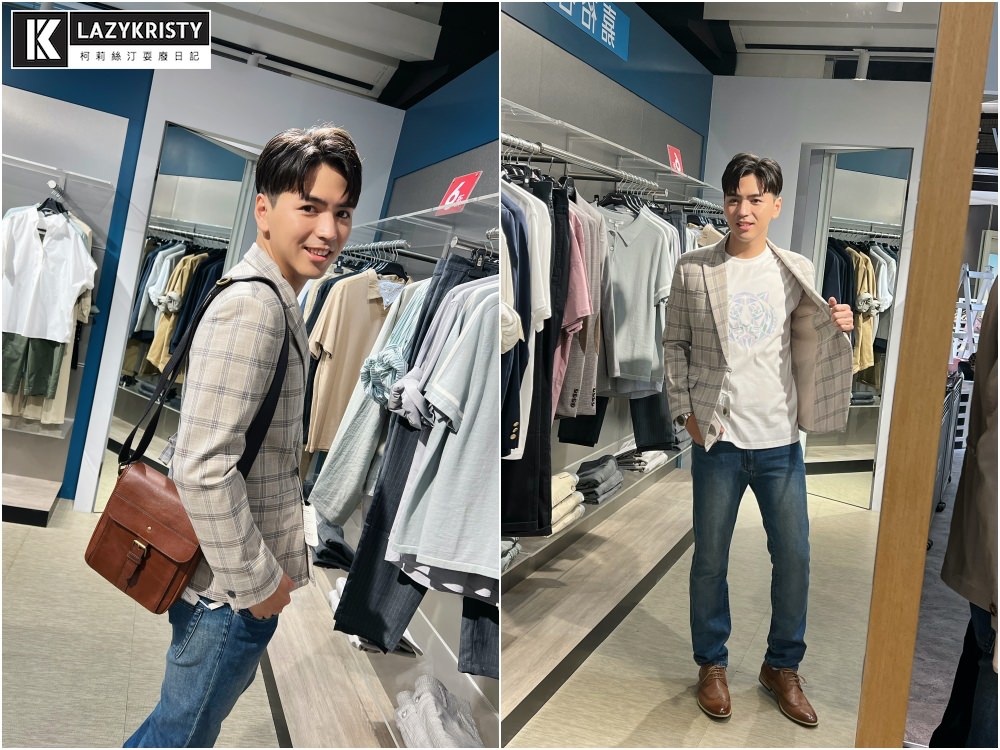 【上班穿搭推薦】男女服飾全面2折起!2023台中日曜天地OUTLET上班族搶購會開跑(特賣會日期/精選品牌優惠/實際穿搭) - 第17張圖 【上班穿搭推薦】男女服飾全面2折起!2023台中日曜天地OUTLET上班族搶購會開跑(特賣會日期/精選品牌優惠/實際穿搭)