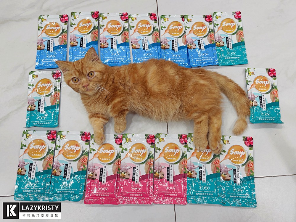 想在網路上賣東西嗎?該上架通路開蝦皮賣場還是架設官方網站?(2022年台灣購物網站平台收費比較) - 第3張圖 想在網路上賣東西嗎?該上架通路開蝦皮賣場還是架設官方網站?(2022年台灣購物網站平台收費比較)