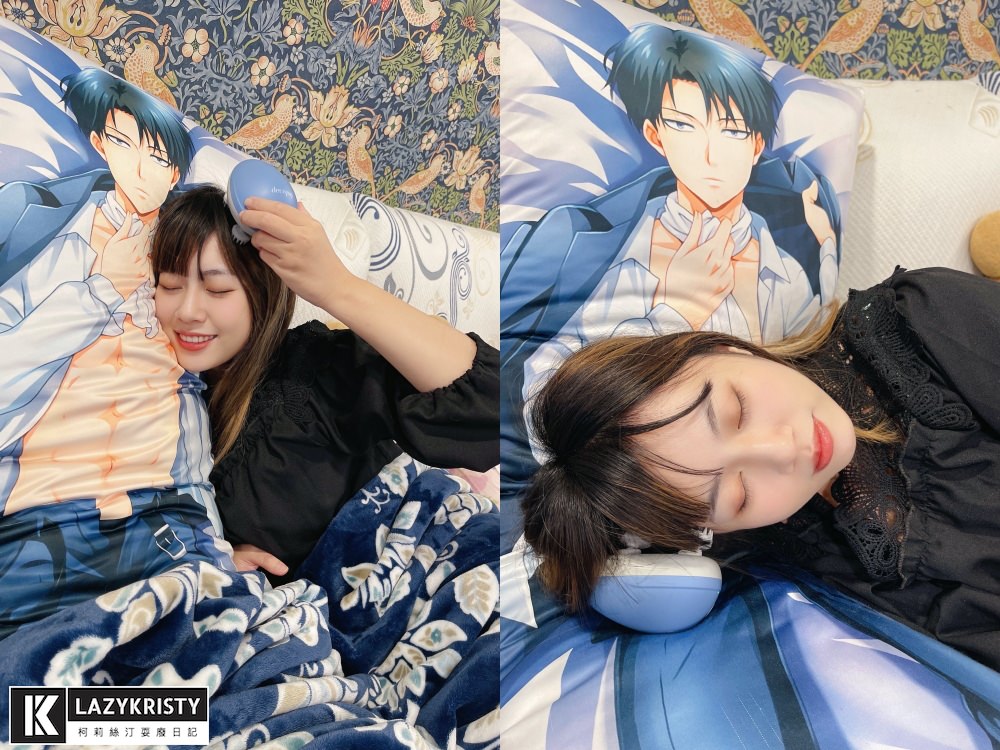 【無線頭部按摩器推薦｜decopop小藍蛋】用這顆能取代按摩師傅嗎？舒緩頭痛的四種實用穴道分享