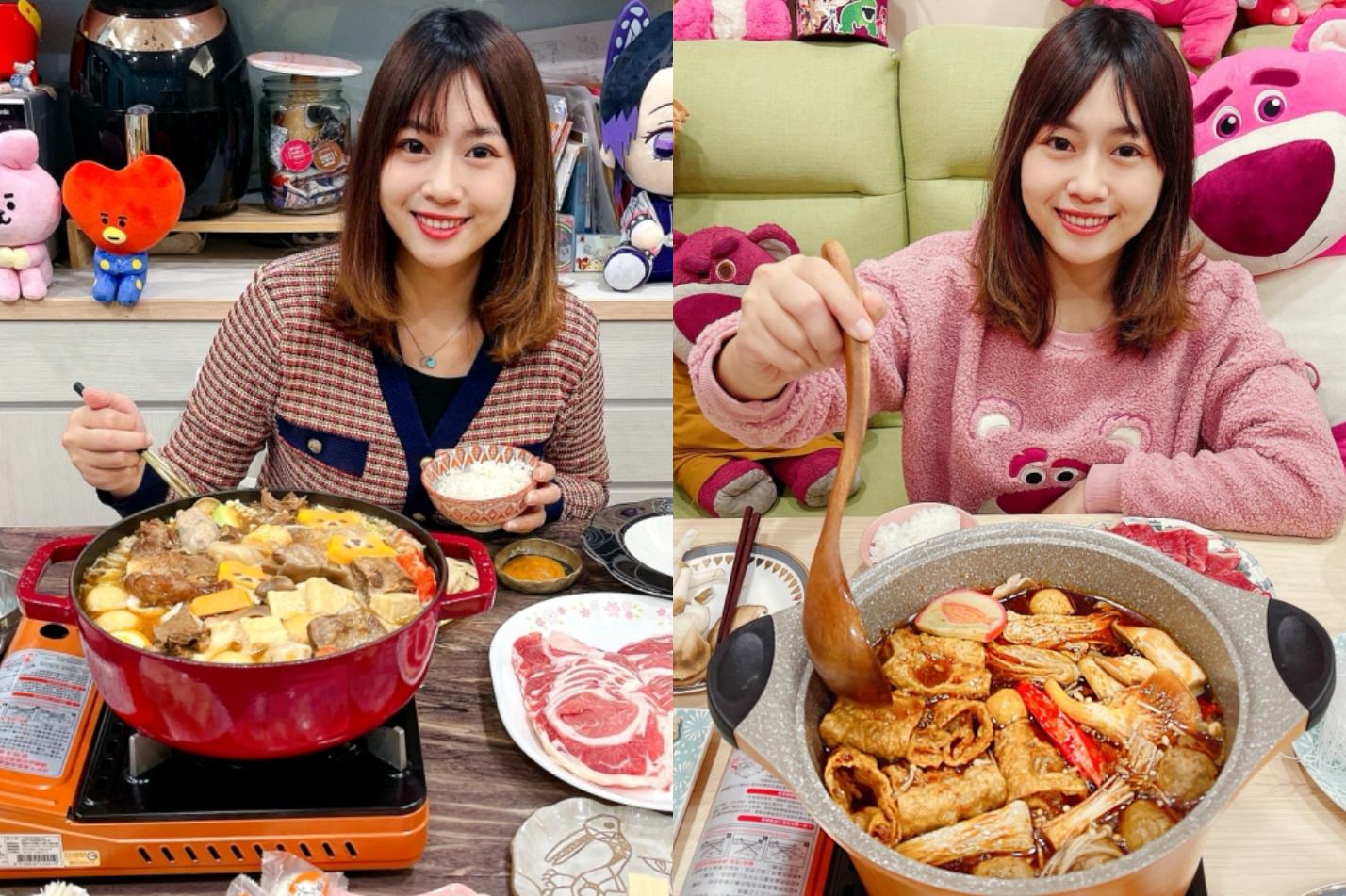 【火鍋湯底推薦】冬天火鍋宅配!香醇美味暖到靈魂深處的錵鑶羊肉爐&麻辣鍋 - 第29張圖 【火鍋湯底推薦】冬天火鍋宅配!香醇美味暖到靈魂深處的錵鑶羊肉爐&麻辣鍋