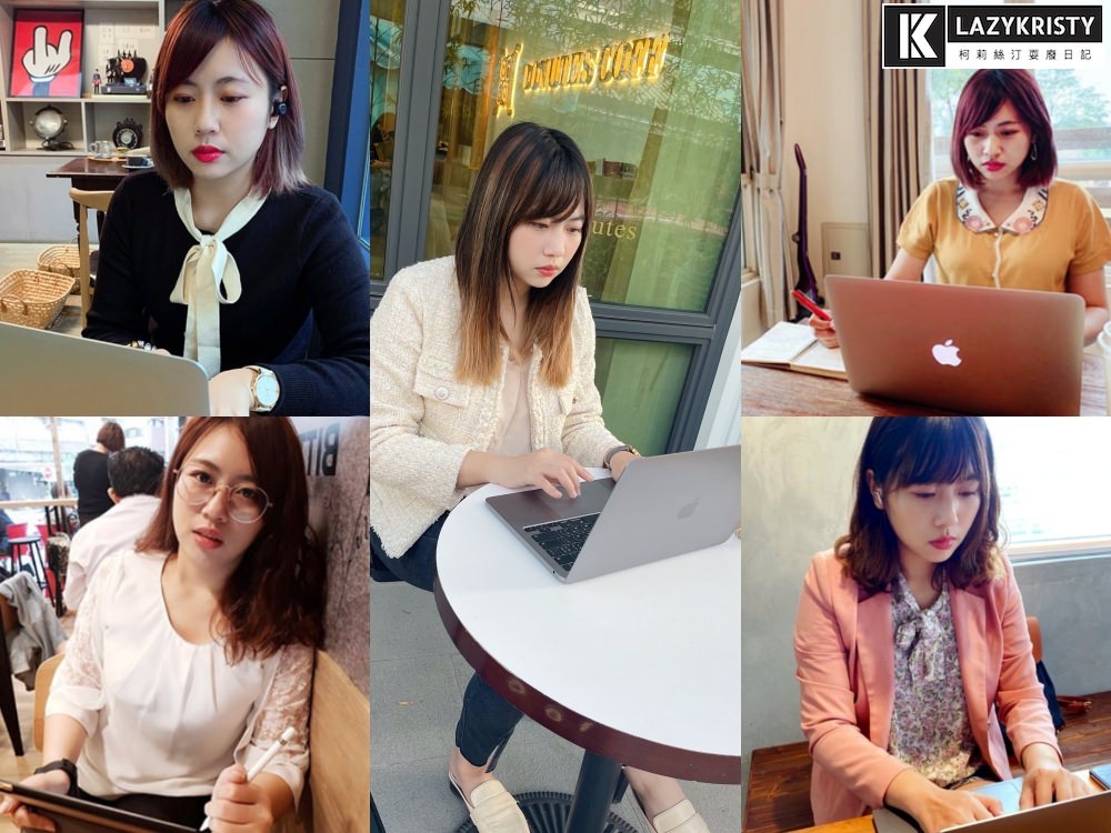 新手踏入電商怎麼選?四大網路開店平台推薦比較(3大功能&架站方案費用完整分析) - 第3張圖 新手踏入電商怎麼選?四大網路開店平台推薦比較(3大功能&架站方案費用完整分析)