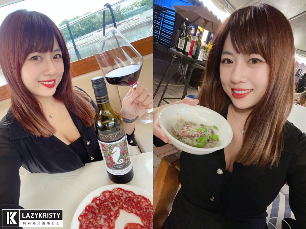 【全聯平價紅酒推薦】500元有找買到最高等級酒莊紅酒!兩款Wakefield澳洲威卡菲紅酒心得分享 - 第6張圖 【全聯平價紅酒推薦】500元有找買到最高等級酒莊紅酒!兩款Wakefield澳洲威卡菲紅酒心得分享