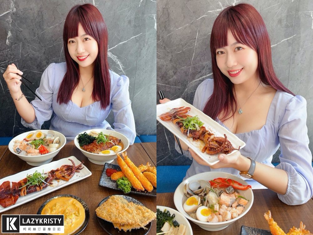 【台中平價拉麵推薦】滿到碗快裝不下的霸氣拉麵！大里CP值爆表的兆曜拉麵丼飯