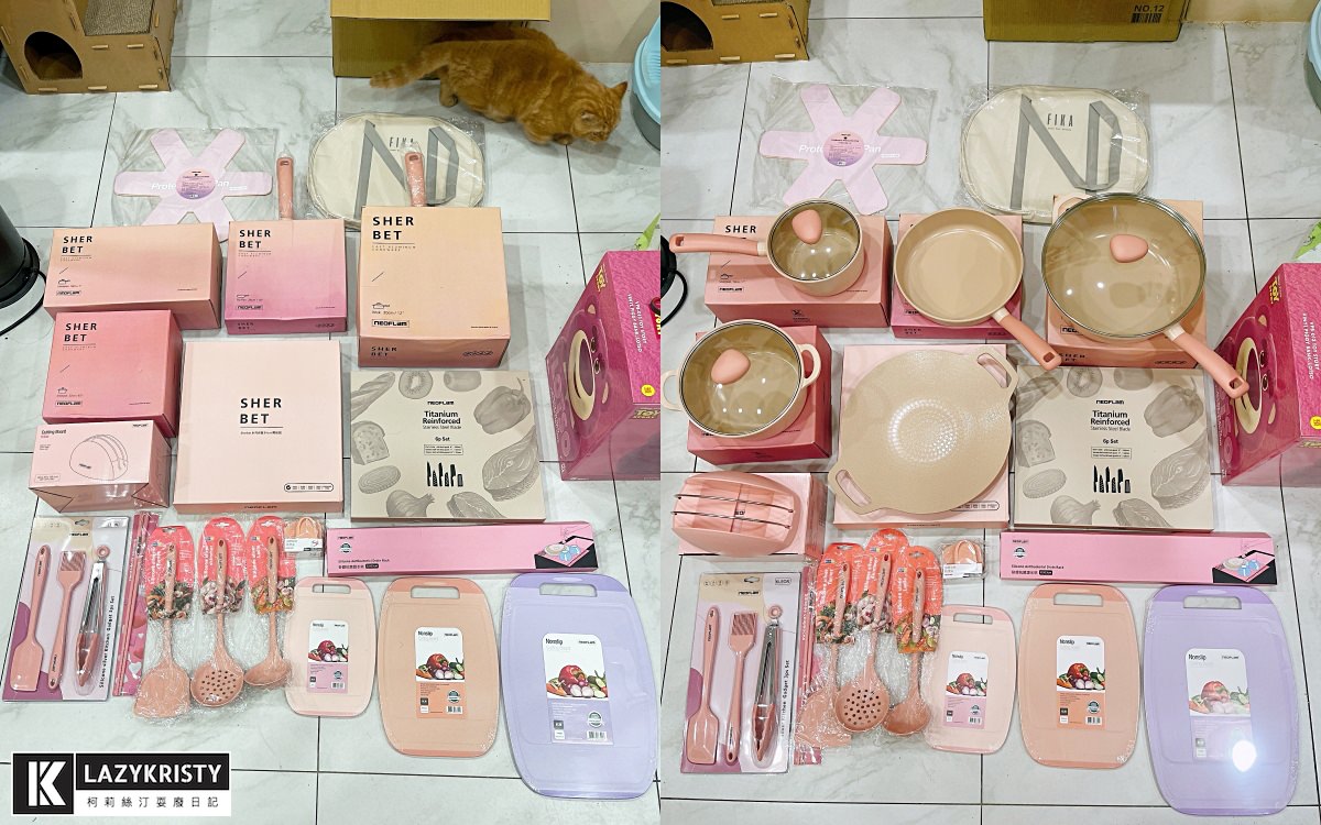 【美到想搬進廚房】NEOFLAM韓國鍋具x粉色系Sherbet蜜桃雪酪 ｜電磁爐也能用的陶瓷鍋具推薦