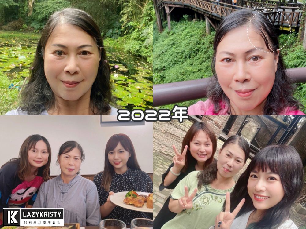 【禿頭落髮救星】不用植髮！無恢復期！3小時擁有茂密髮量～大推台北涵式紋繡的仿毛囊琇密術