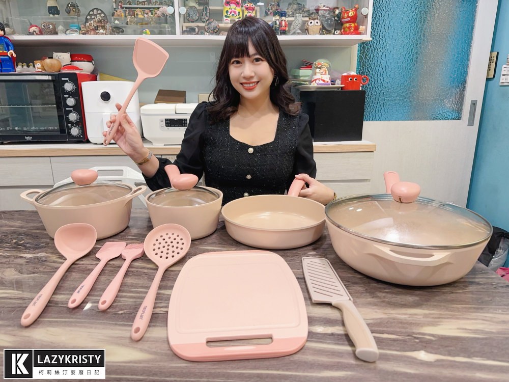 【美到想搬進廚房】NEOFLAM韓國鍋具x粉色系Sherbet蜜桃雪酪 ｜電磁爐也能用的陶瓷鍋具推薦