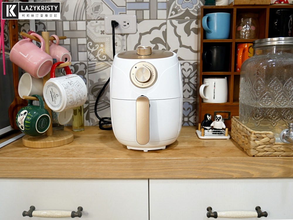 2021氣炸鍋推薦|【懶⼈氣炸鍋料理】只要動3根⼿指! ⽤HYD絕美經典氣炸鍋 D-552搞定美味宵夜&下酒菜 - 第4張圖 2021氣炸鍋推薦|【懶⼈氣炸鍋料理】只要動3根⼿指! ⽤HYD絕美經典氣炸鍋 D-552搞定美味宵夜&下酒菜