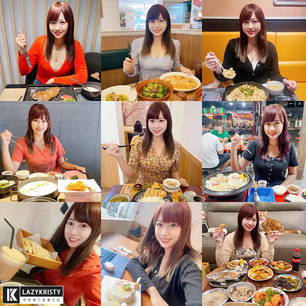 【酵素果凍推薦】添加207種蔬果酵素+專利纖體配方！保持體態美美的纖纖蒔光凍