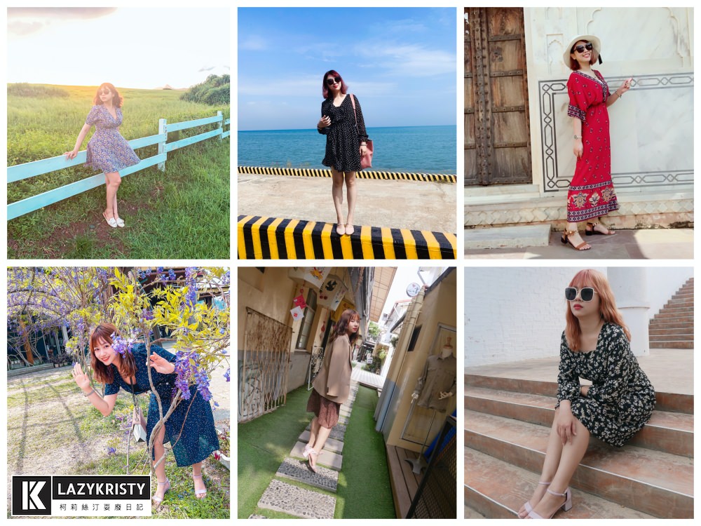 【平價顯瘦牛仔褲】大屁股肉肉女怎麼穿？視覺效果瘦3kg的牛仔神褲（內附優惠碼）