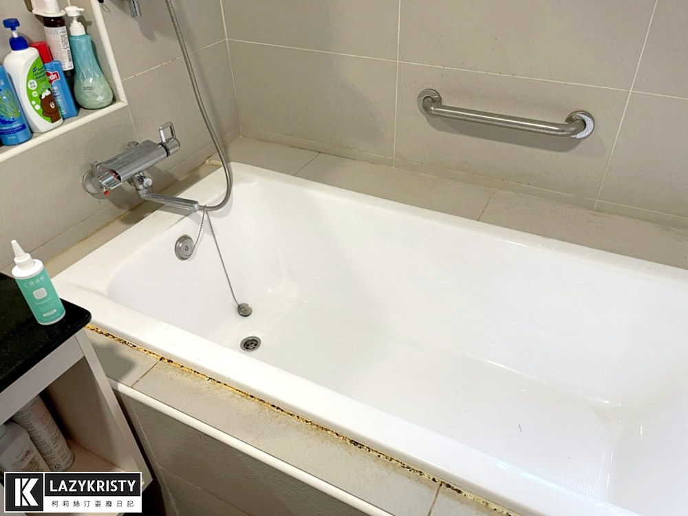 【矽利康發霉怎麼辦】浴室清潔一塗一沖超輕鬆！潔淨學矽利康除霉凝膠