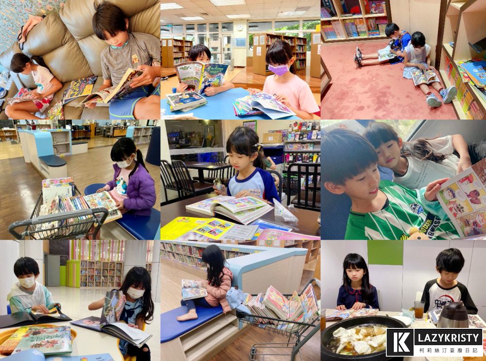 【兒童葉黃素推薦】什麼!!小朋友吃零嘴也能視力保健？造成家裡暴動的船井3C葉黃素凍