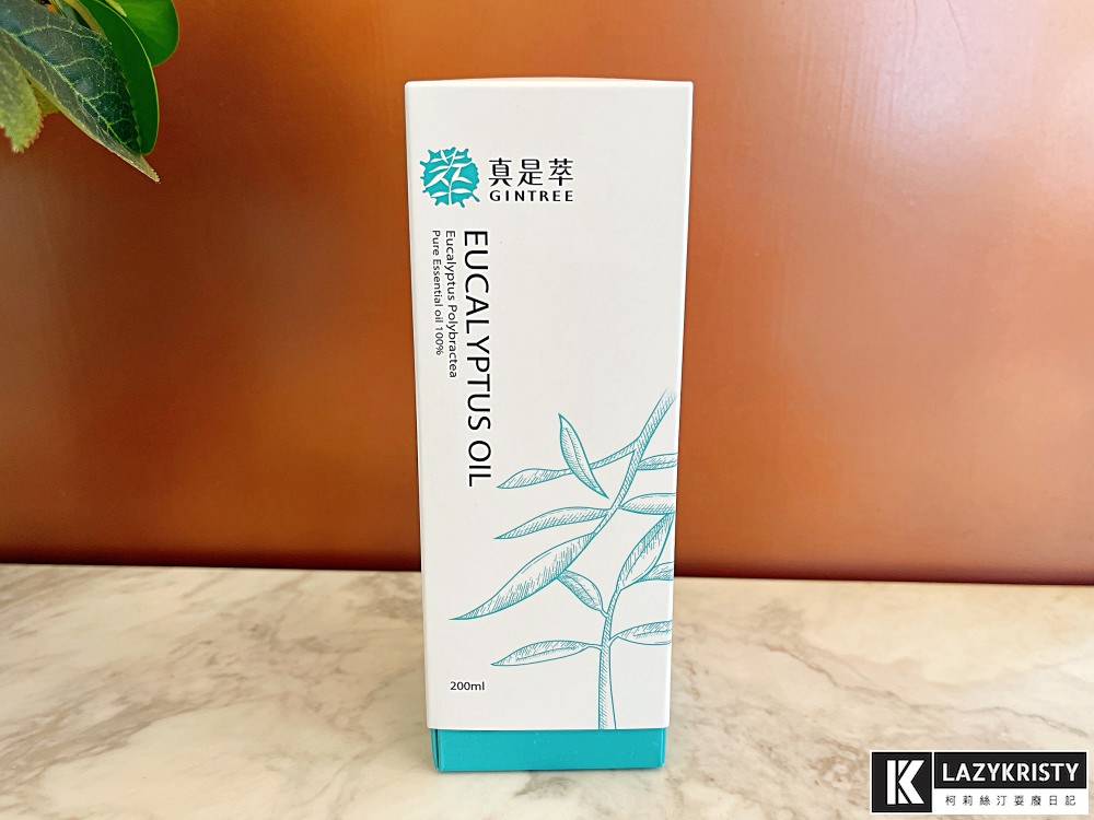【防疫首選】100%單方尤加利精油推薦！五種居家使用方法與功效分享（外出抗菌&泡澡香氛一罐搞定）