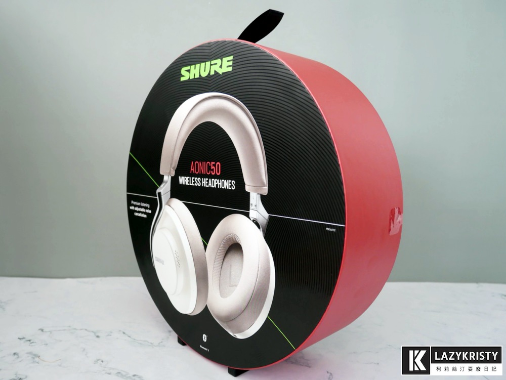 【SHURE AONIC 50開箱】兼具顏值與音質的耳罩式藍牙耳機！主動式抗噪+APP調整個人設定