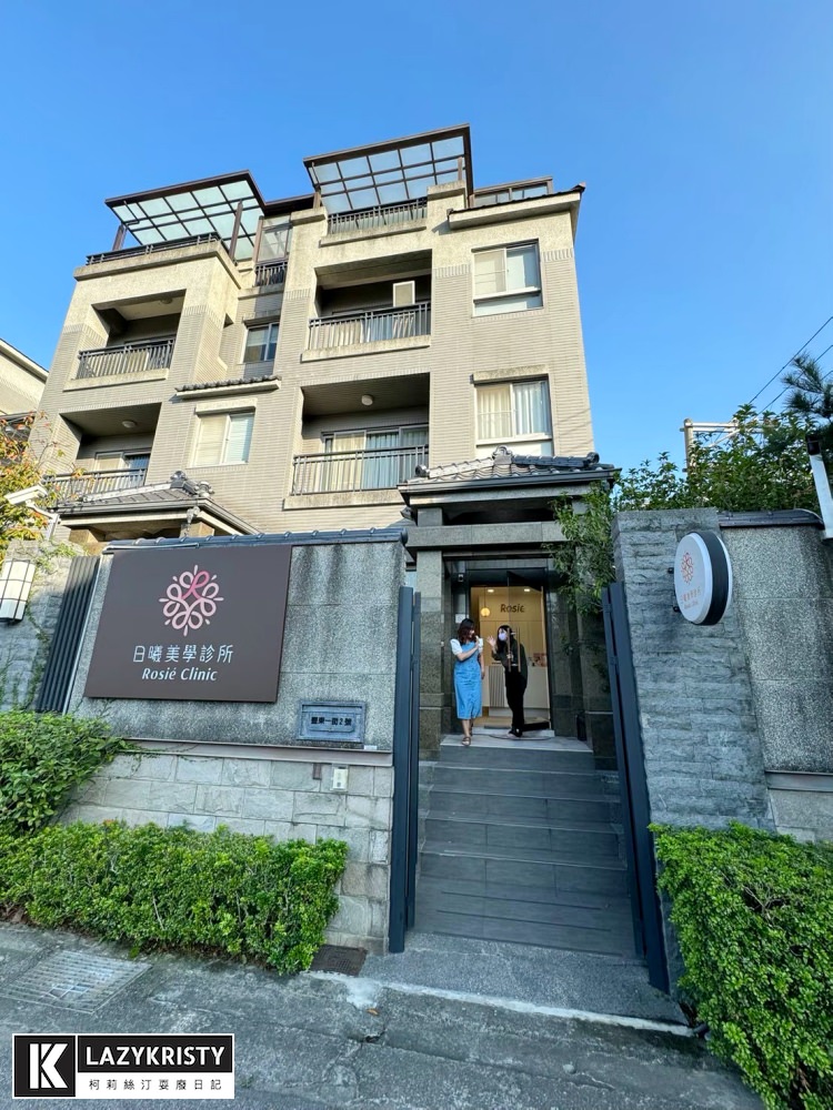 【輪廓線回來啦】第三代海芙音波超有感!拉提緊實一次搞定~台中豐原日曦美學診所推薦 - 第6張圖 【輪廓線回來啦】第三代海芙音波超有感!拉提緊實一次搞定~台中豐原日曦美學診所推薦