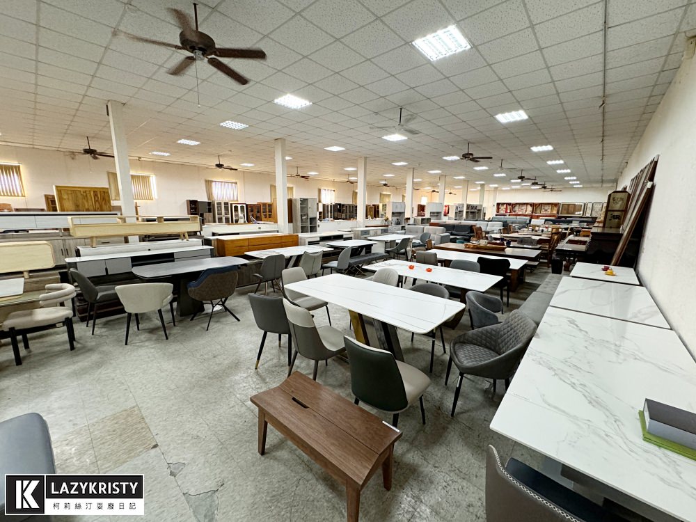 【嘉義源福傢俱】1600坪展示區！設計款高級復刻傢俱&高CP值現代沙發寢具推薦