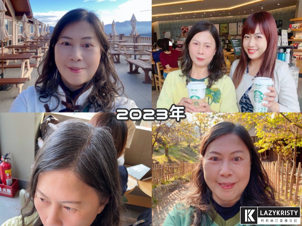 【禿頭落髮救星】不用植髮！無恢復期！3小時擁有茂密髮量～大推台北涵式紋繡的仿毛囊琇密術