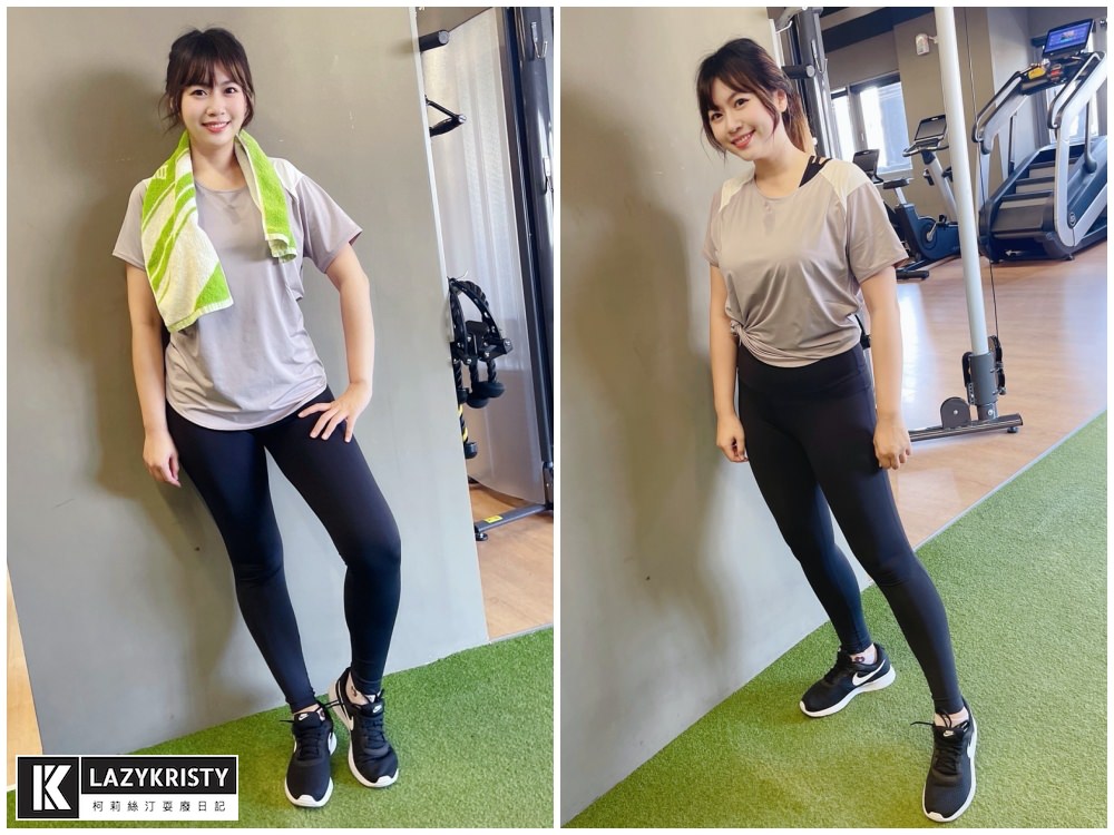 【MOLLIFIX瑪莉菲絲 | 小尻長腿訓練剪剪褲 】降低運動痛苦指數！顯瘦舒服的運動LEGGING推薦（內附多張肉肉女實穿照）