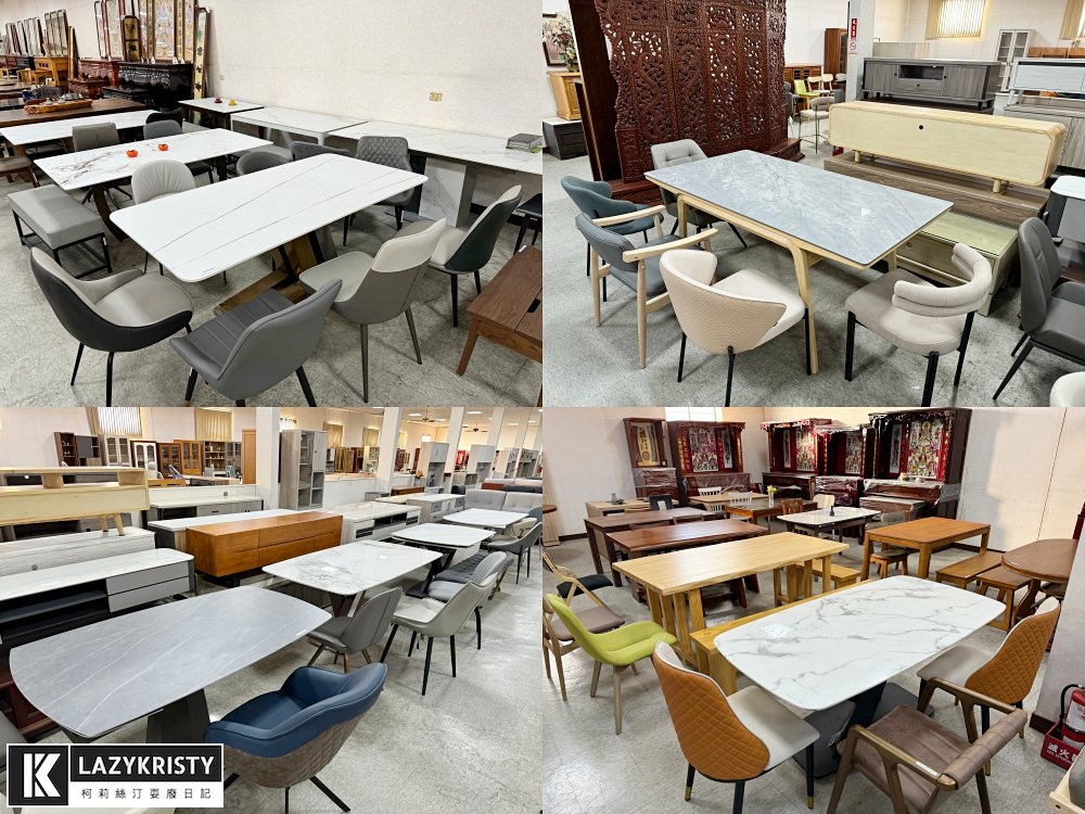 【嘉義源福傢俱】1600坪展示區！設計款高級復刻傢俱&高CP值現代沙發寢具推薦