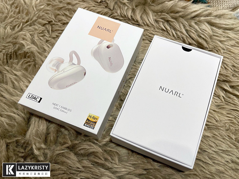 【ANC主動降噪藍牙耳機推薦】APP客製化你的好音質!NUARL NEXT1 真無線藍牙耳機開箱 - 第3張圖 【ANC主動降噪藍牙耳機推薦】APP客製化你的好音質!NUARL NEXT1 真無線藍牙耳機開箱