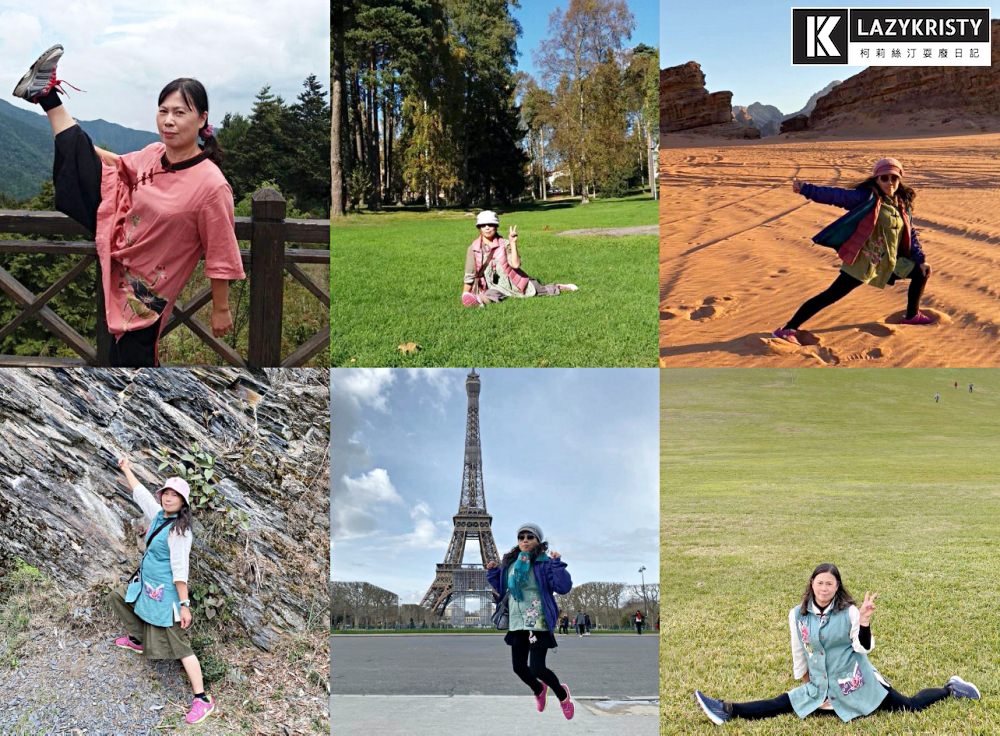 【長輩送禮推薦】國家認證、衛福部核准「船井關健對策」讓媽媽快樂上山下海趴趴走靈活穩健有力 - 第10張圖 【長輩送禮推薦】國家認證、衛福部核准「船井關健對策」讓媽媽快樂上山下海趴趴走靈活穩健有力