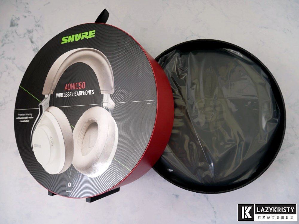 【SHURE AONIC 50開箱】兼具顏值與音質的耳罩式藍牙耳機！主動式抗噪+APP調整個人設定
