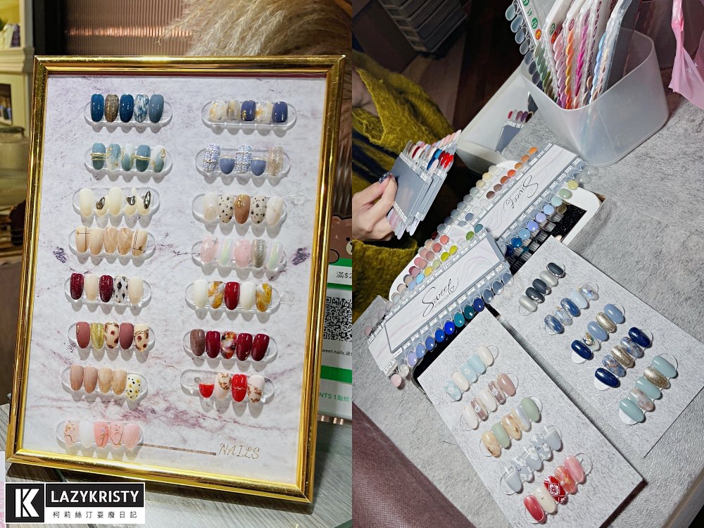【台北美甲。Sweet Nails.涵式紋繡】親民平價的高質感光療推薦！保證一試成主顧的足部保養