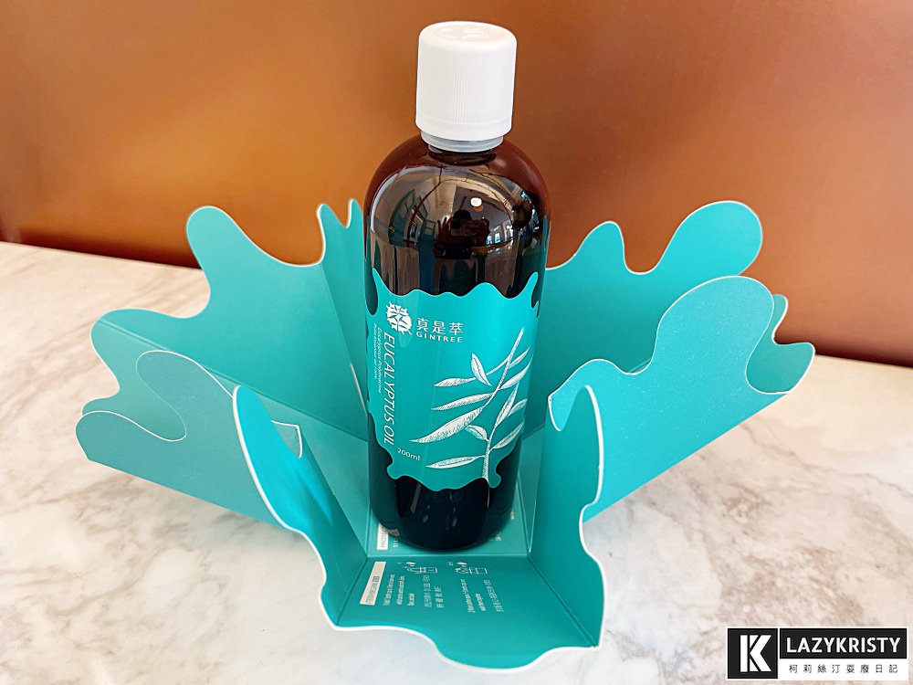 【防疫首選】100%單方尤加利精油推薦！五種居家使用方法與功效分享（外出抗菌&泡澡香氛一罐搞定）