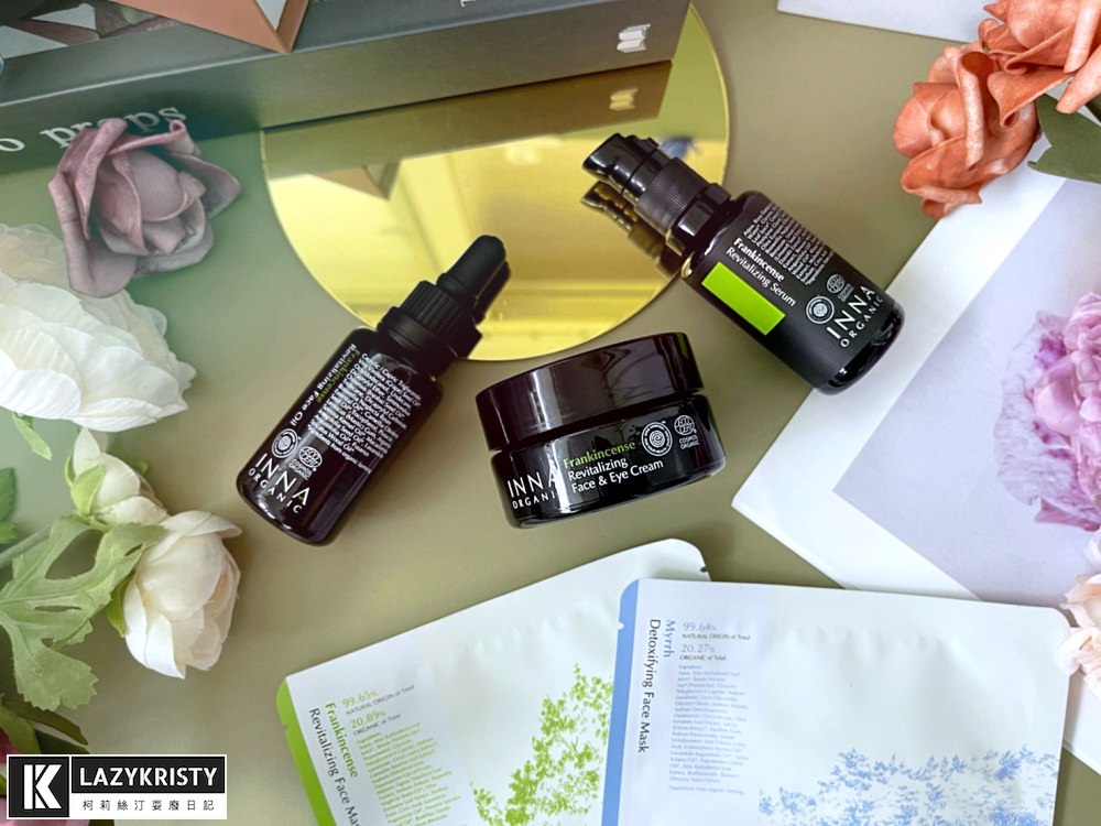 【30歲抗老保養推薦】3步驟讓未來更年輕！童顏有機保養品必BUY熱門組