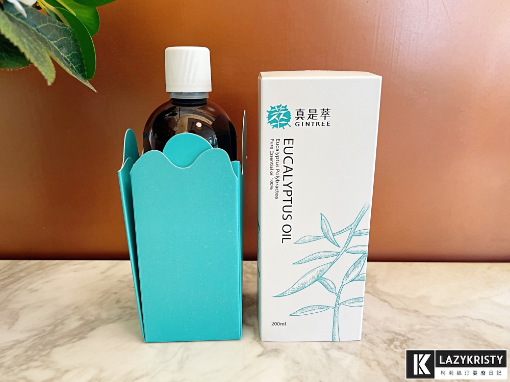 【防疫首選】100%單方尤加利精油推薦！五種居家使用方法與功效分享（外出抗菌&泡澡香氛一罐搞定）