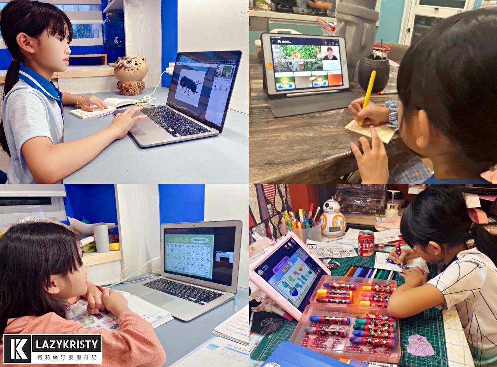 【兒童葉黃素推薦】什麼!!小朋友吃零嘴也能視力保健？造成家裡暴動的船井3C葉黃素凍