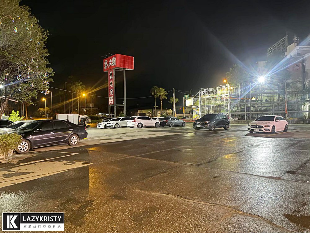 【嘉義合菜餐廳推薦】嘉義特色澎湃山產美食！多人聚餐必吃的蔡大頭甕烤雞（內含菜單價位與菜色分享）