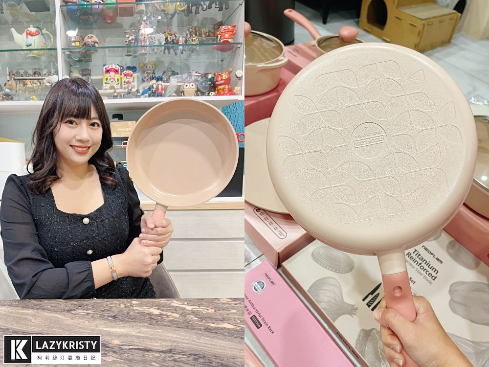 【美到想搬進廚房】NEOFLAM韓國鍋具x粉色系Sherbet蜜桃雪酪 ｜電磁爐也能用的陶瓷鍋具推薦