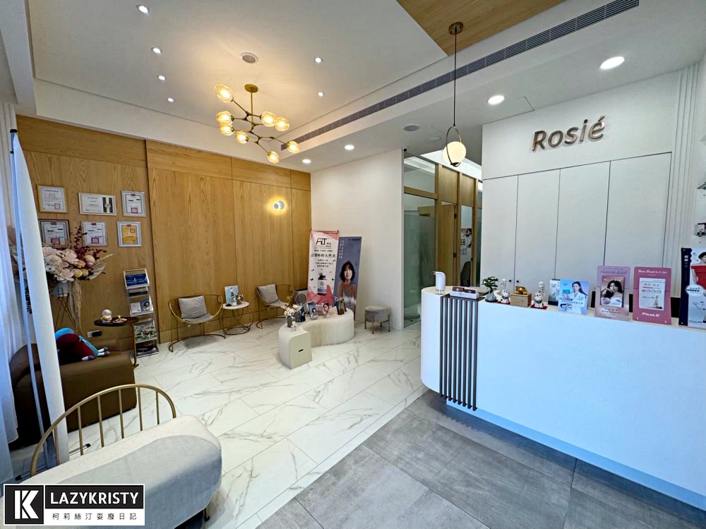 【輪廓線回來啦】第三代海芙音波超有感!拉提緊實一次搞定~台中豐原日曦美學診所推薦 - 第8張圖 【輪廓線回來啦】第三代海芙音波超有感!拉提緊實一次搞定~台中豐原日曦美學診所推薦