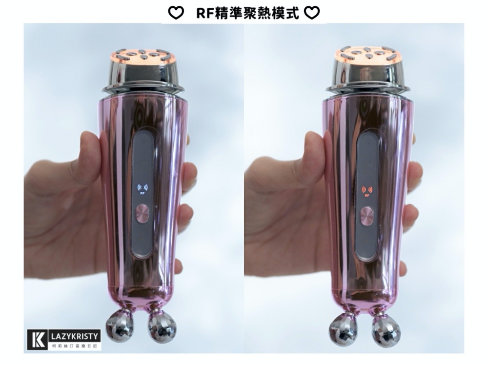 【美容儀推薦】居家保養事半功倍神隊友!TRYME詩朵時光機 雙頻微電流導入儀 - 第9張圖 【美容儀推薦】居家保養事半功倍神隊友!TRYME詩朵時光機 雙頻微電流導入儀