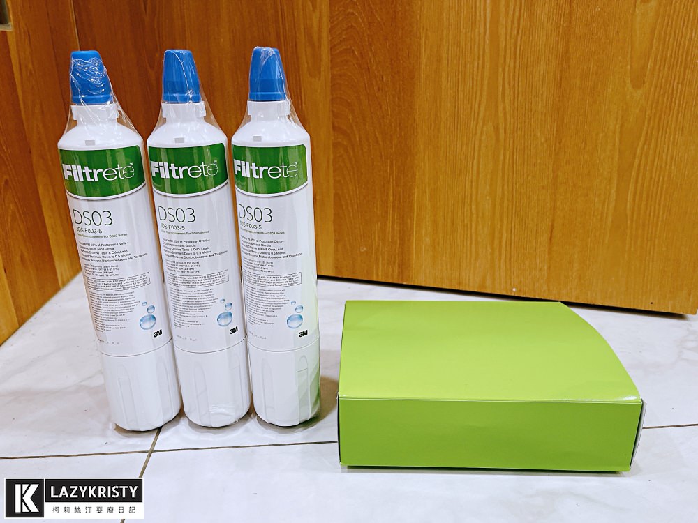 【半年省10萬？免插電淨水器推薦】5分鐘DIY搞定！3M DS03淨水器開箱&安裝教學