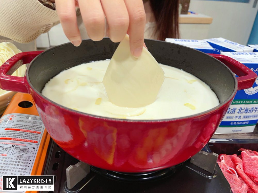 【Costco好市多必買】不要再誤會保久乳啦!飲品.煮鍋.甜點都好用的四葉特選北海道牛奶(內有牛奶鍋&雪花糕作法) - 第16張圖 【Costco好市多必買】不要再誤會保久乳啦!飲品.煮鍋.甜點都好用的四葉特選北海道牛奶(內有牛奶鍋&雪花糕作法)