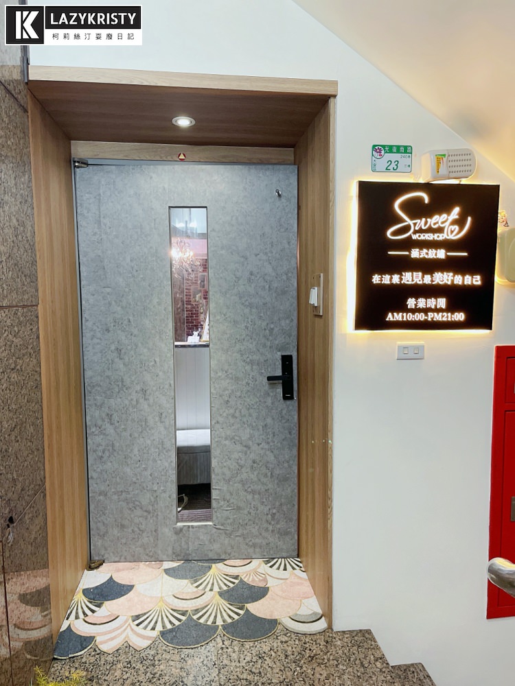 【台北美甲。Sweet Nails.涵式紋繡】親民平價的高質感光療推薦！保證一試成主顧的足部保養