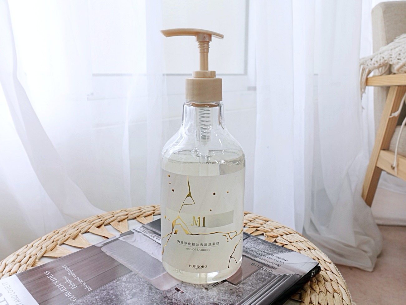 【懶人爛髮救星】POPRORO乾濕兩用角蛋白護髮素推薦!柔順背影連媽媽都認不出來 - 第4張圖 【懶人爛髮救星】POPRORO乾濕兩用角蛋白護髮素推薦!柔順背影連媽媽都認不出來