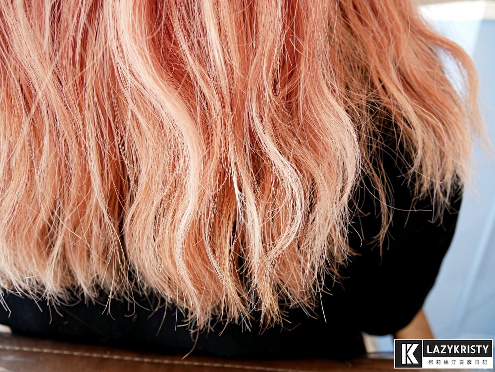 【府中染髮推薦】氣質藍黑髮x小心機雙色染 Azone寶貝店 不分長短燙染1499！