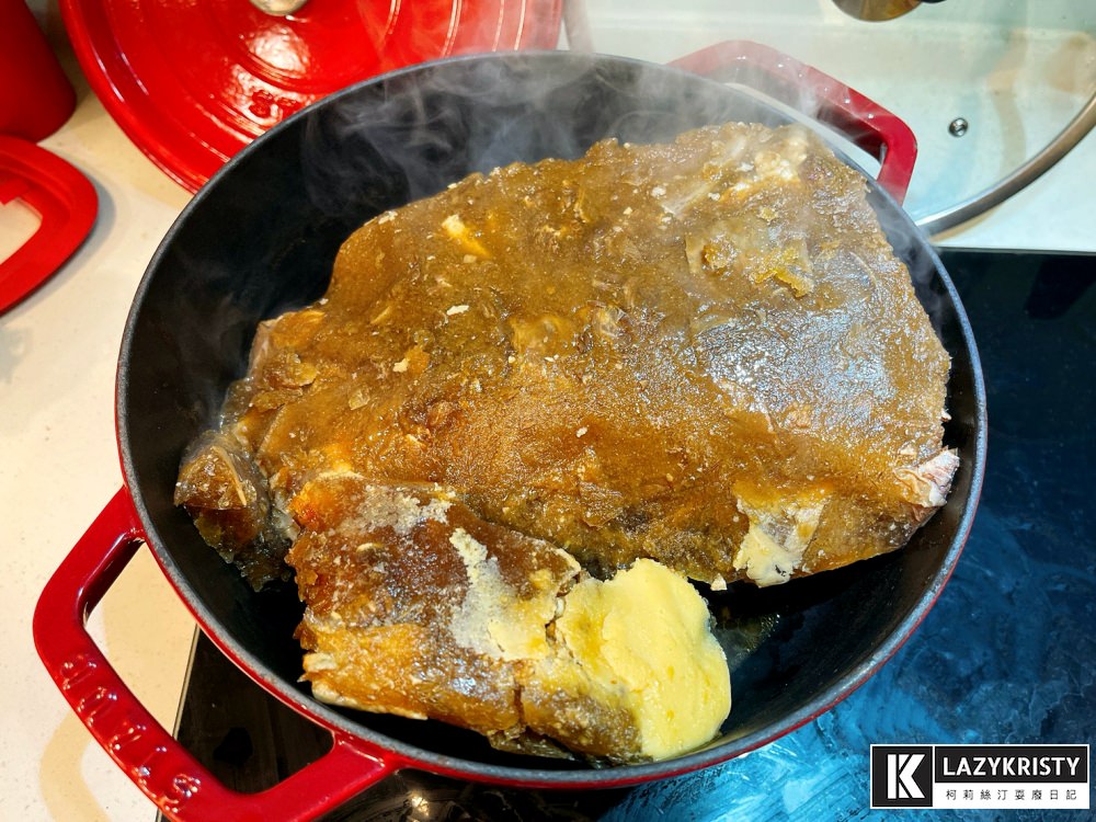 【火鍋湯底推薦】冬天火鍋宅配!香醇美味暖到靈魂深處的錵鑶羊肉爐&麻辣鍋 - 第3張圖 【火鍋湯底推薦】冬天火鍋宅配!香醇美味暖到靈魂深處的錵鑶羊肉爐&麻辣鍋