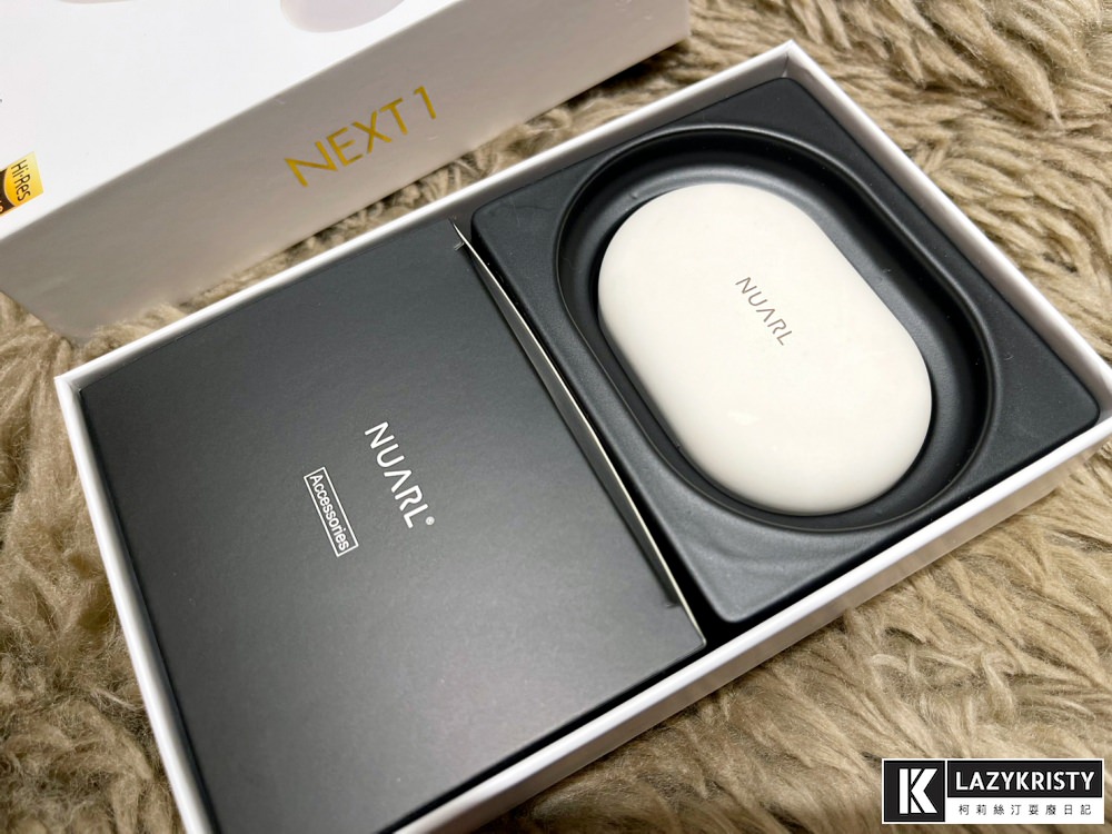 【ANC主動降噪藍牙耳機推薦】APP客製化你的好音質!NUARL NEXT1 真無線藍牙耳機開箱 - 第4張圖 【ANC主動降噪藍牙耳機推薦】APP客製化你的好音質!NUARL NEXT1 真無線藍牙耳機開箱