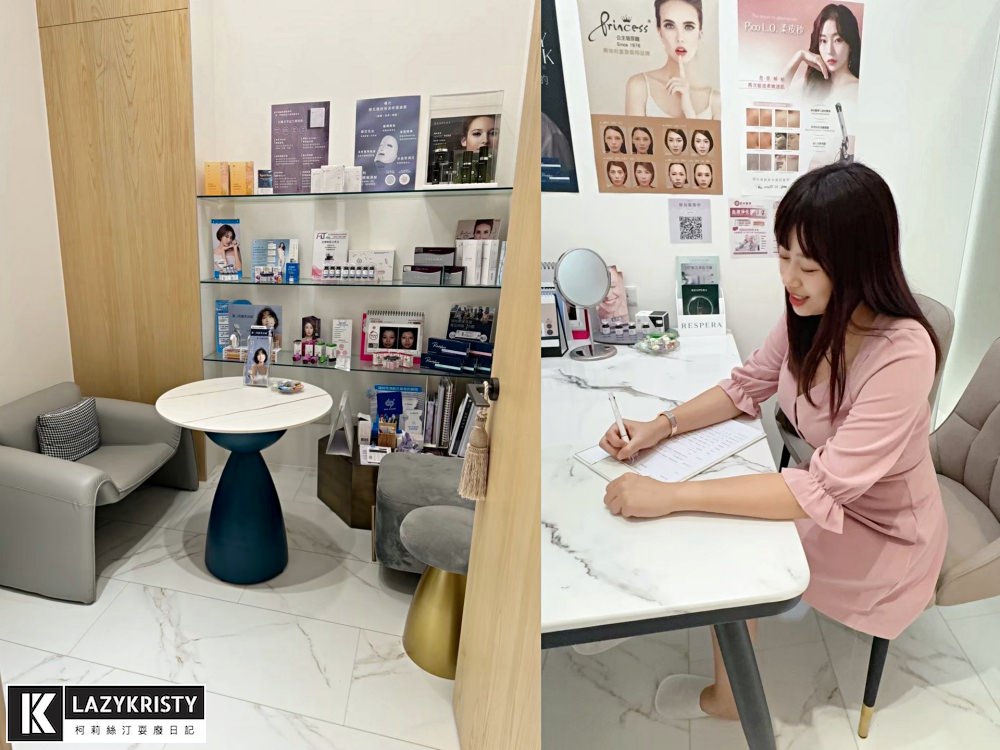 【輪廓線回來啦】第三代海芙音波超有感!拉提緊實一次搞定~台中豐原日曦美學診所推薦 - 第10張圖 【輪廓線回來啦】第三代海芙音波超有感!拉提緊實一次搞定~台中豐原日曦美學診所推薦