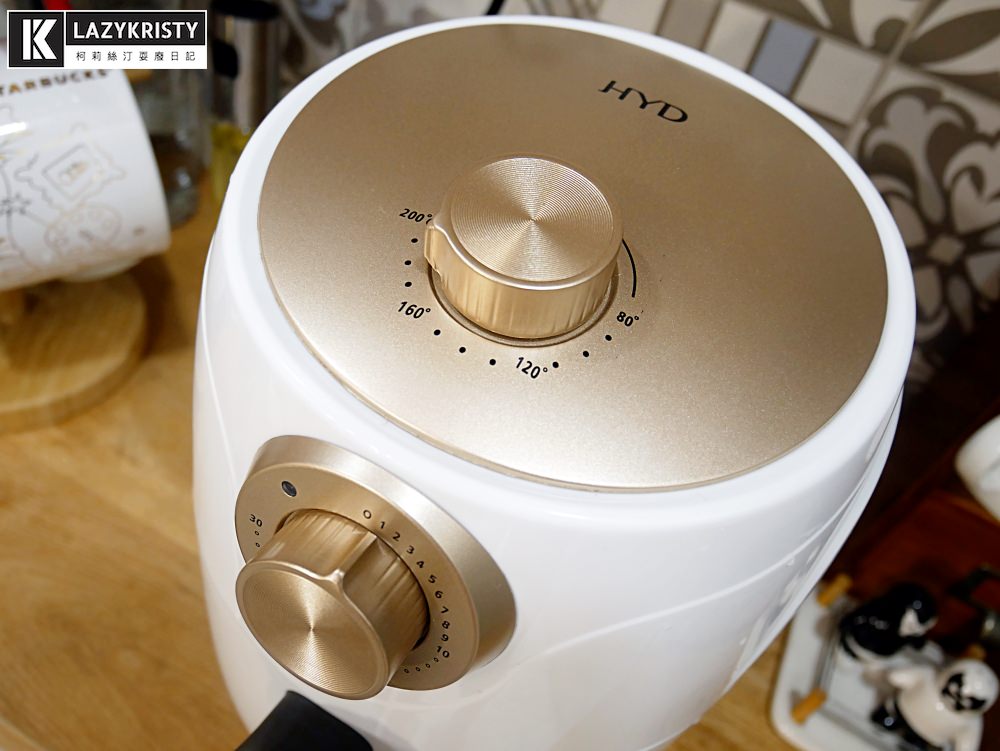 2021氣炸鍋推薦|【懶⼈氣炸鍋料理】只要動3根⼿指! ⽤HYD絕美經典氣炸鍋 D-552搞定美味宵夜&下酒菜 - 第5張圖 2021氣炸鍋推薦|【懶⼈氣炸鍋料理】只要動3根⼿指! ⽤HYD絕美經典氣炸鍋 D-552搞定美味宵夜&下酒菜