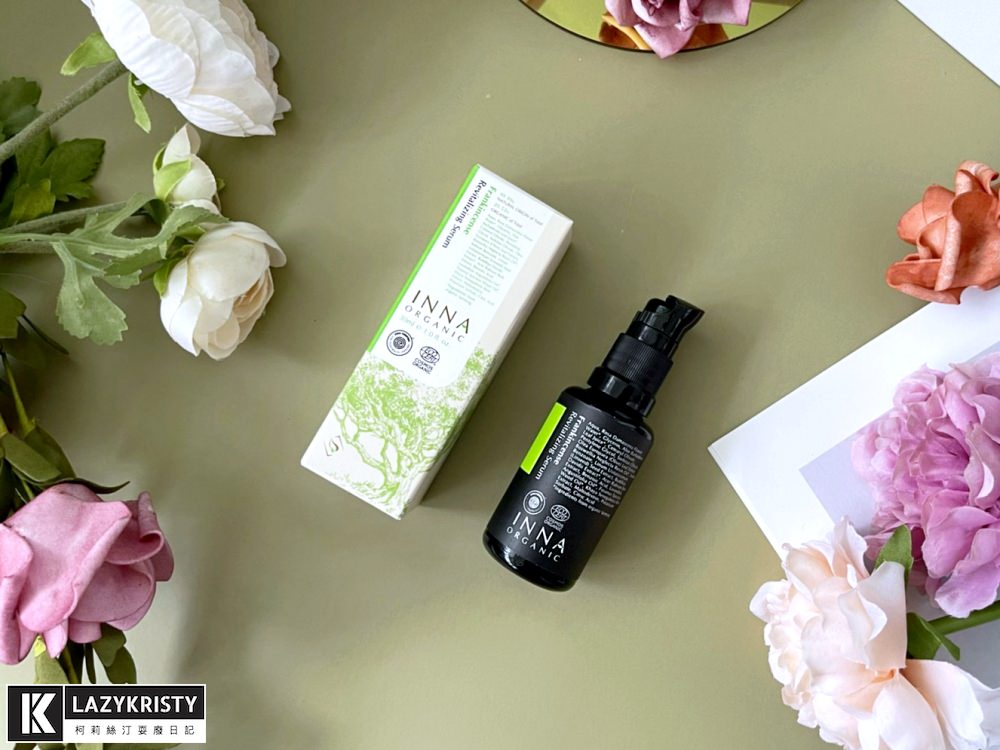 【30歲抗老保養推薦】3步驟讓未來更年輕！童顏有機保養品必BUY熱門組