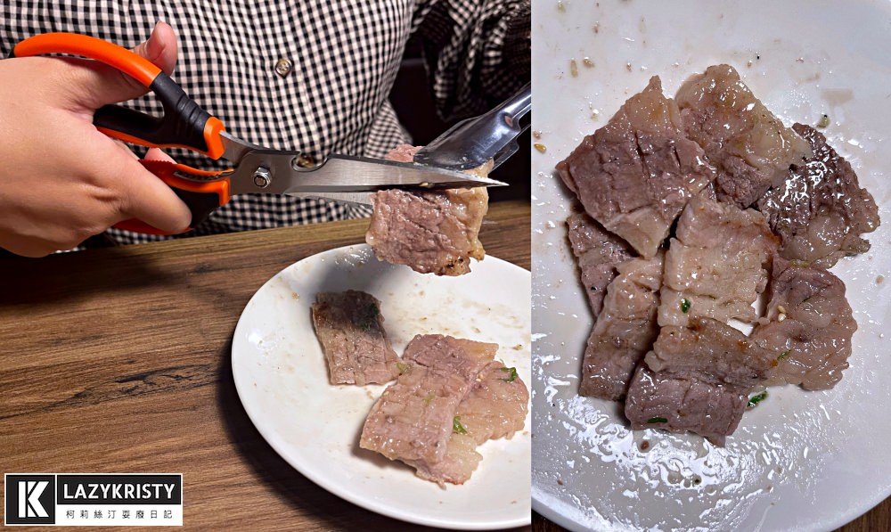 【食物剪刀推薦】烤肉露營一支抵四支！WellCut紅蟳牌可拆式多功能廚房剪刀