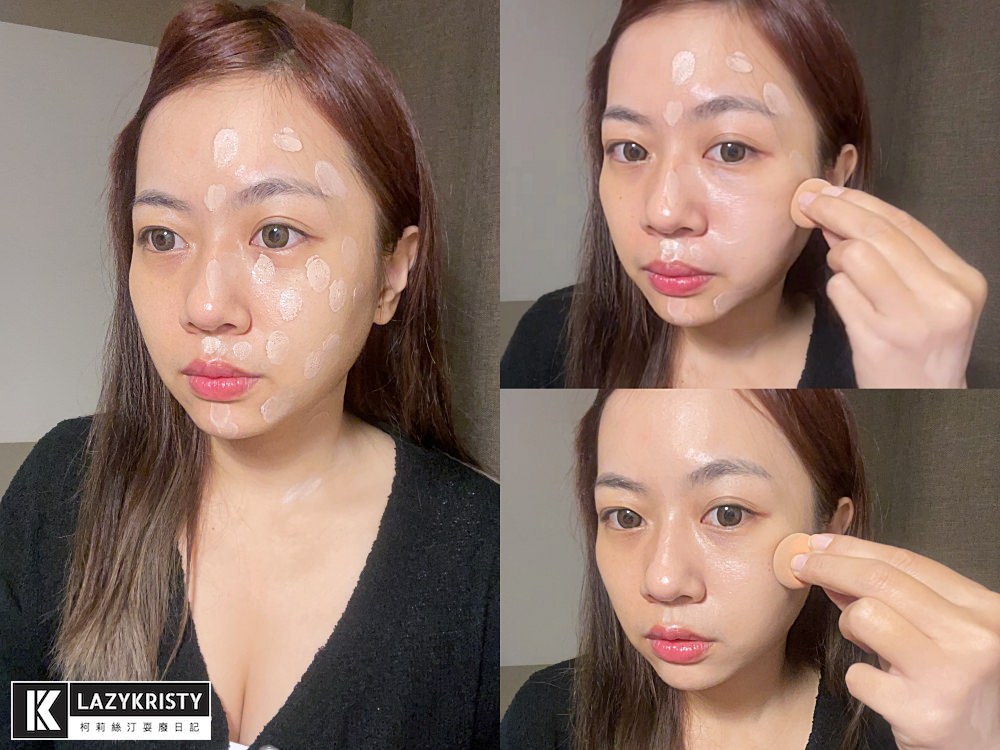 【妝前乳評比推薦】價格差3倍有更好用?GIORGIO ARMANI黑曜岩美肌光萃 vs. SOMEI美肌霜 - 第4張圖 【妝前乳評比推薦】價格差3倍有更好用?GIORGIO ARMANI黑曜岩美肌光萃 vs. SOMEI美肌霜