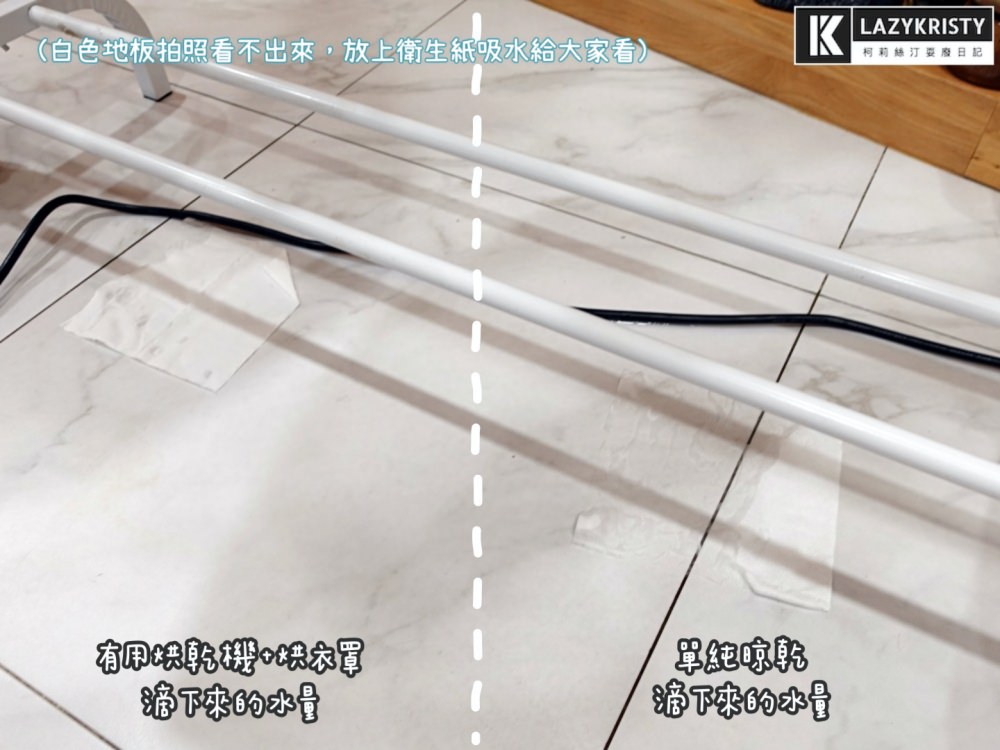 【雨天不怕衣服晾不乾】烘衣烘鞋殺菌除臭還能定時！三種模式的便攜式烘乾機開箱推薦 （decopop輕巧負離子多功能烘乾機）