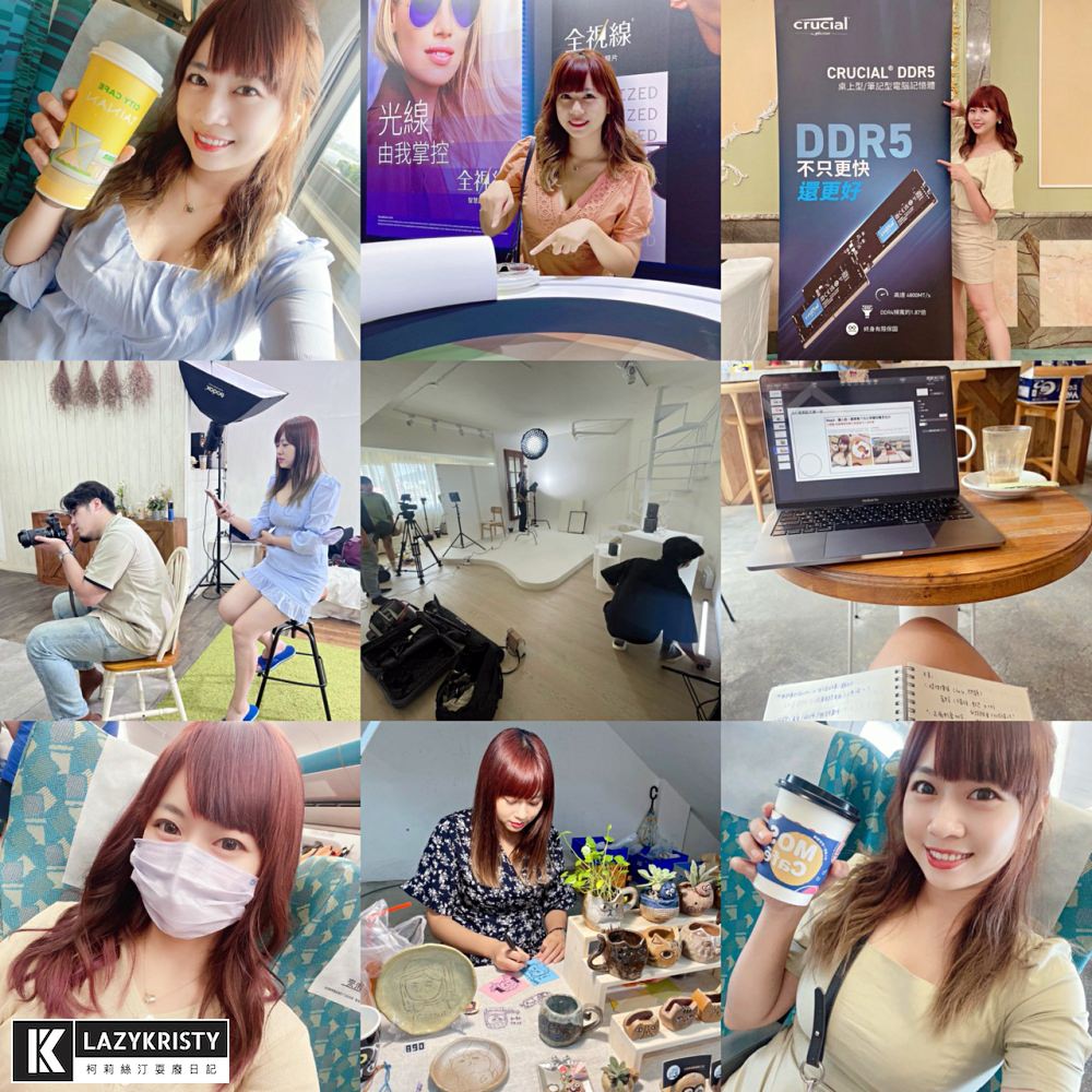 【優倍多芝麻E舒眠】人生其實不難！每天都能睏飽飽的保健食品推薦